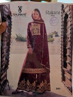 Embroidered Sharara Set - Deep Maroon Size XXL (14/16)